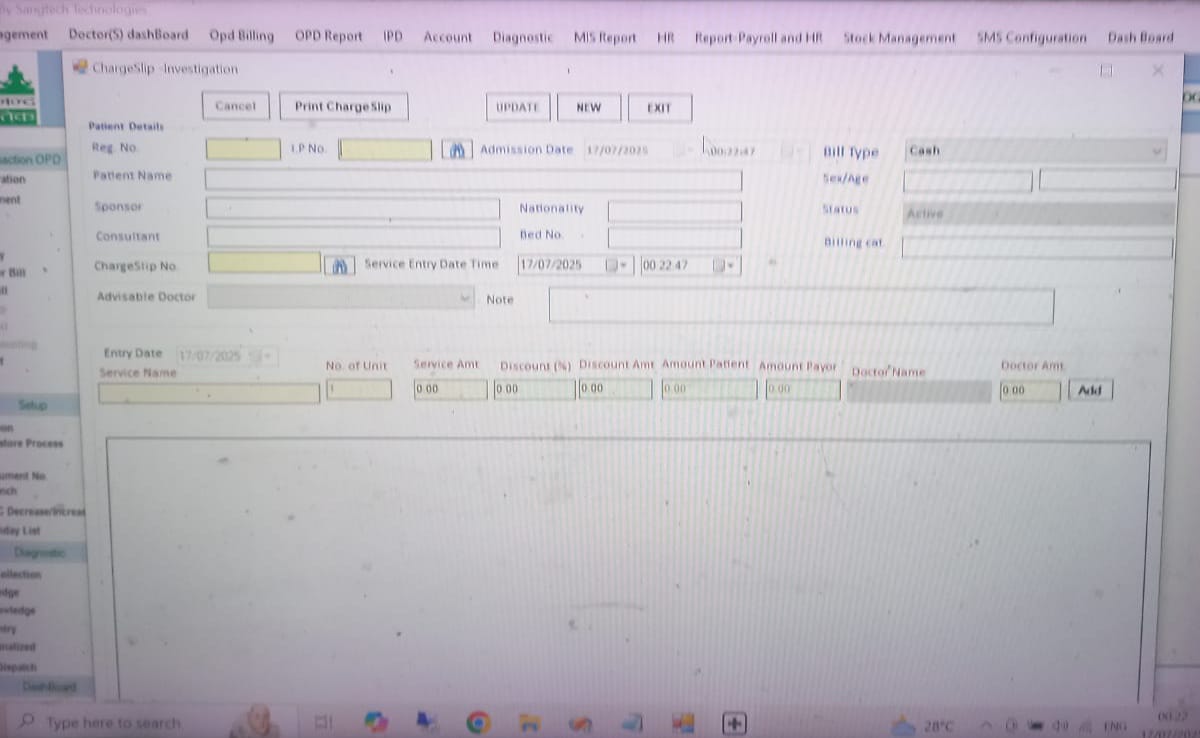 Software 1