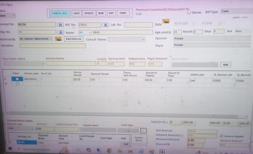 Software 2