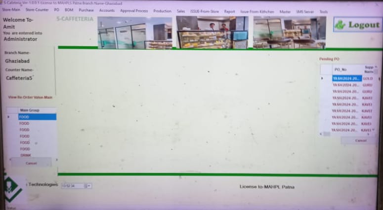 ERP Dashboard