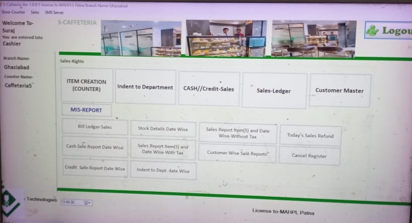 ERP Dashboard
