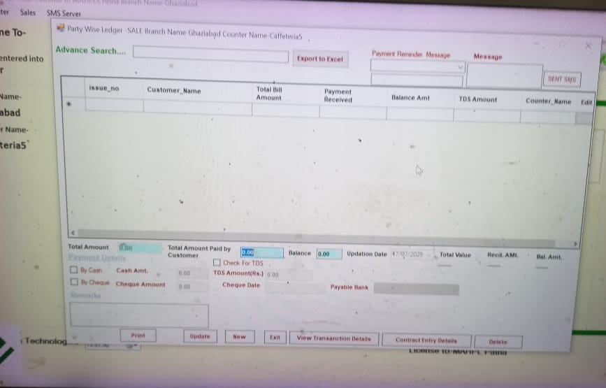 ERP Dashboard