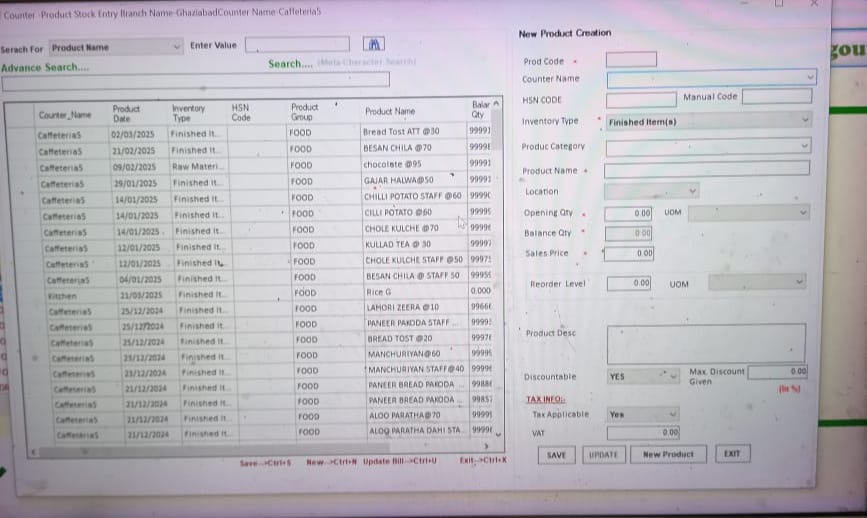 ERP Dashboard