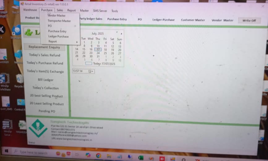 Software 2